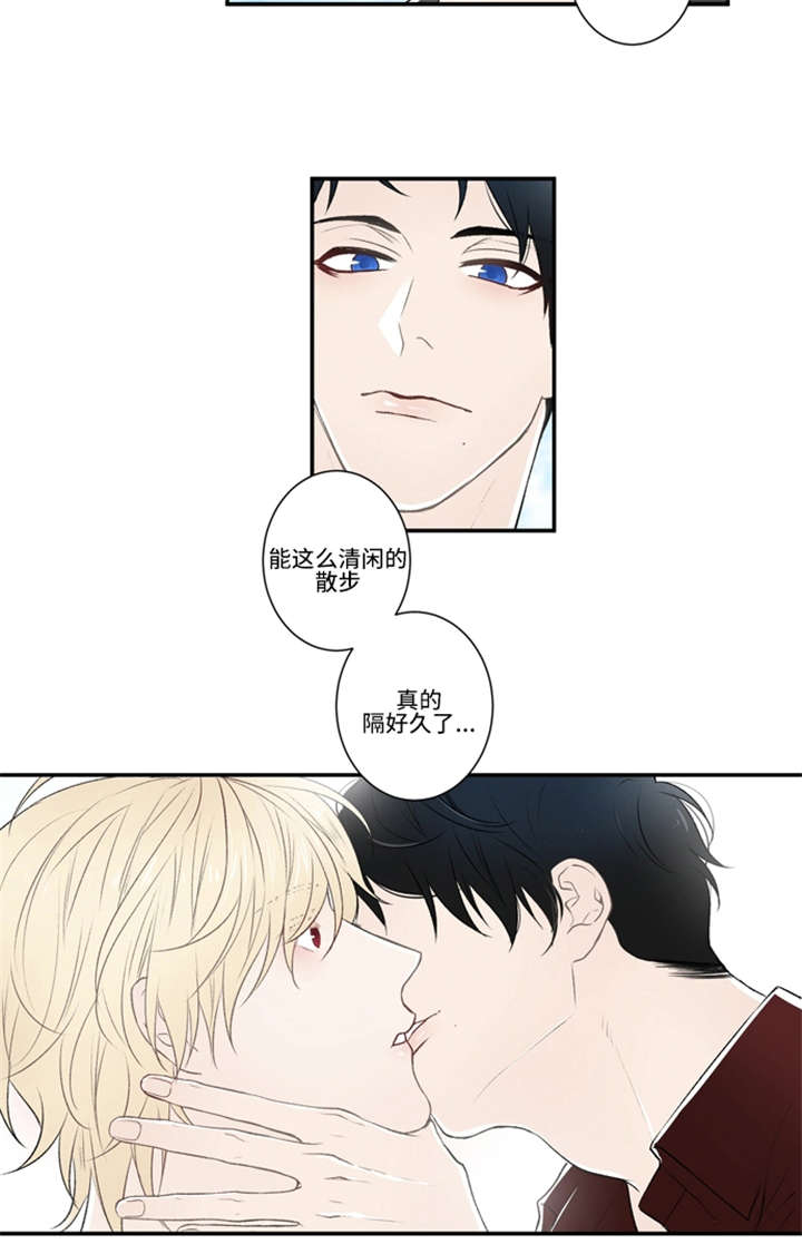 《不朽之躯》漫画最新章节第9话免费下拉式在线观看章节第【23】张图片