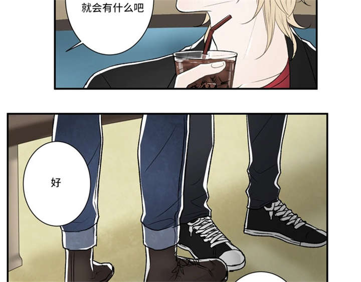 《不朽之躯》漫画最新章节第40话免费下拉式在线观看章节第【49】张图片