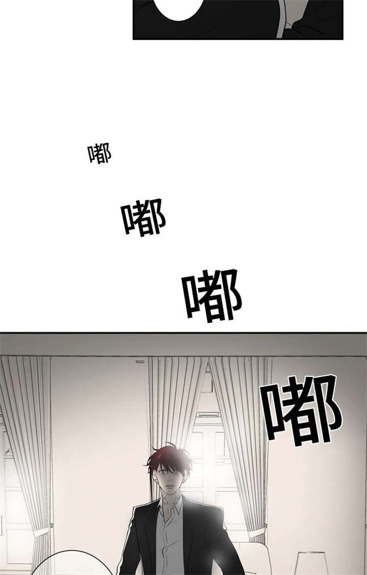 《不朽之躯》漫画最新章节第63话免费下拉式在线观看章节第【41】张图片