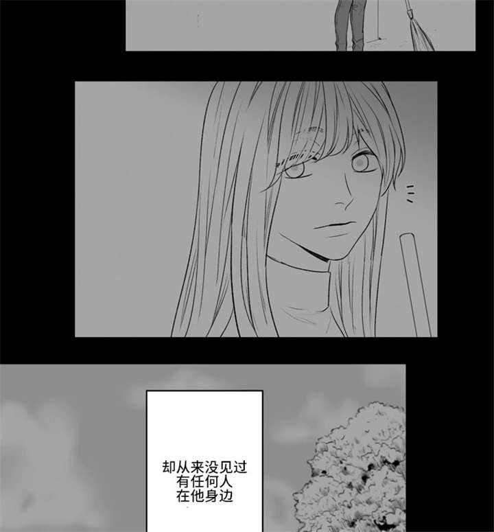 《不朽之躯》漫画最新章节第50话免费下拉式在线观看章节第【19】张图片