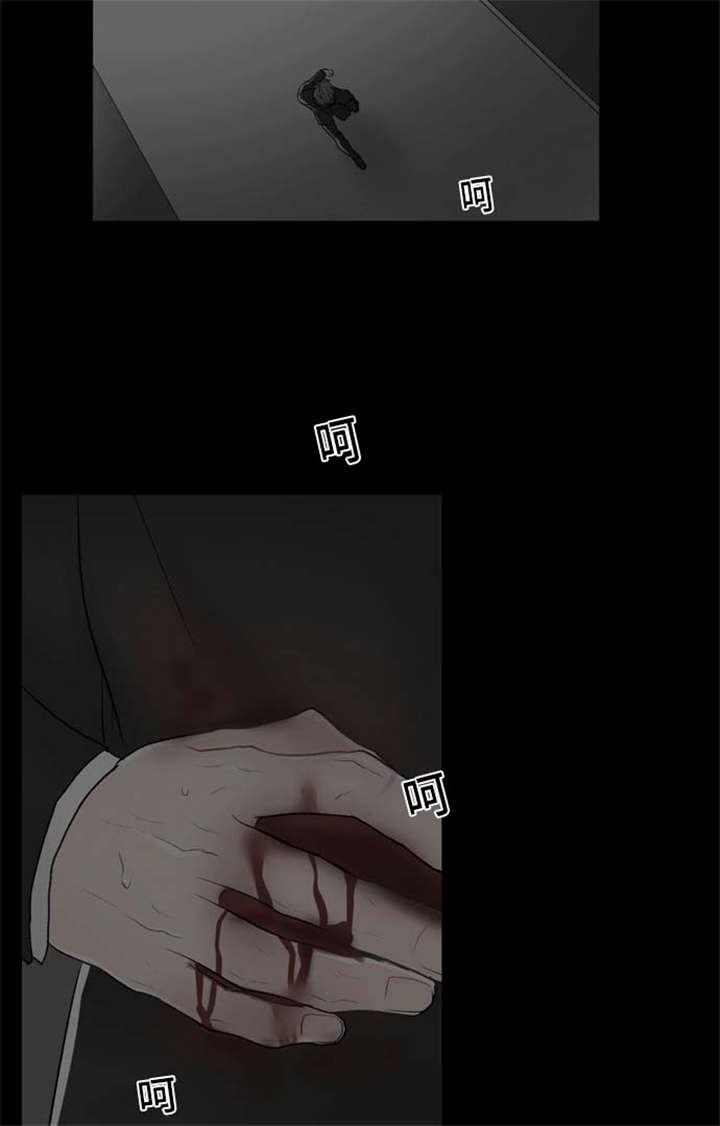 《不朽之躯》漫画最新章节第74话免费下拉式在线观看章节第【5】张图片