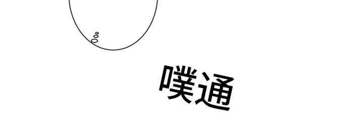 《不朽之躯》漫画最新章节第3话免费下拉式在线观看章节第【21】张图片