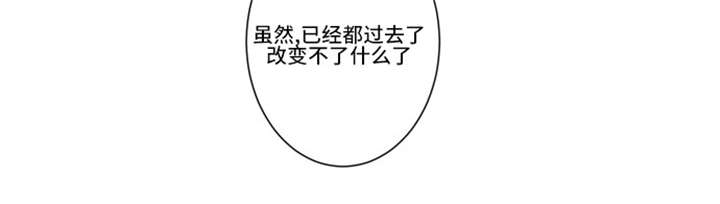 《不朽之躯》漫画最新章节第55话免费下拉式在线观看章节第【27】张图片