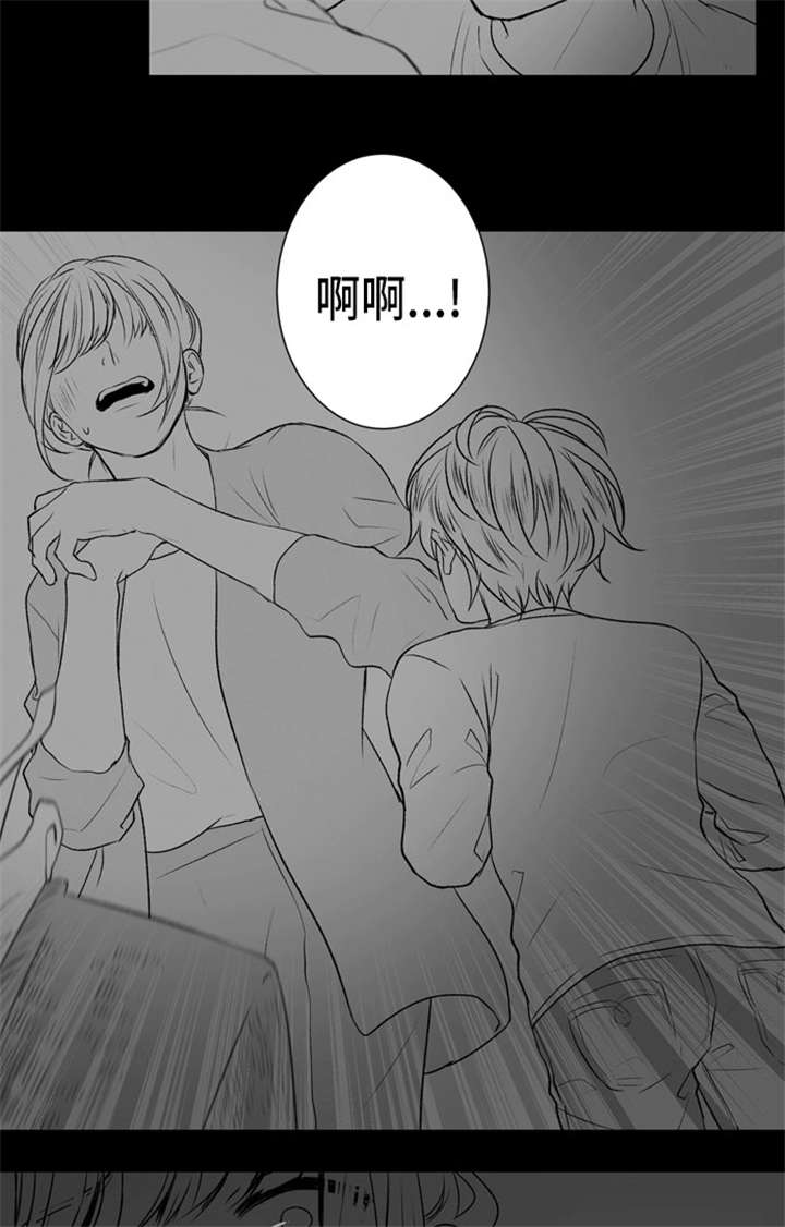 《不朽之躯》漫画最新章节第50话免费下拉式在线观看章节第【33】张图片