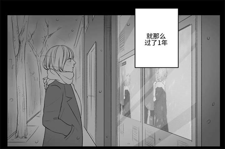 《不朽之躯》漫画最新章节第50话免费下拉式在线观看章节第【45】张图片