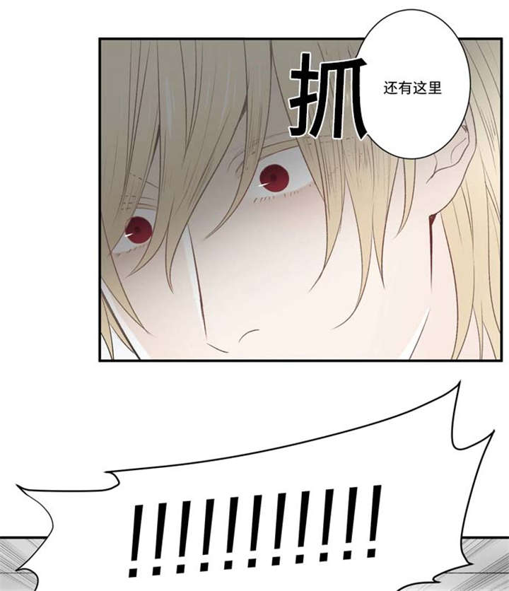 《不朽之躯》漫画最新章节第18话免费下拉式在线观看章节第【9】张图片