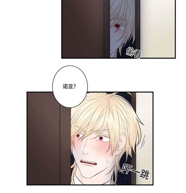 《不朽之躯》漫画最新章节第29话免费下拉式在线观看章节第【27】张图片