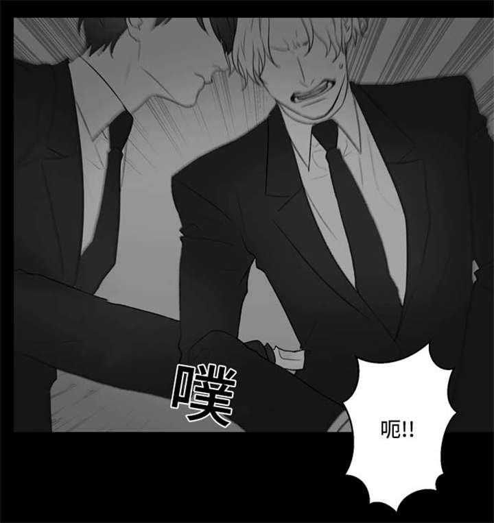 《不朽之躯》漫画最新章节第74话免费下拉式在线观看章节第【17】张图片