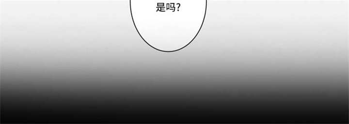 《不朽之躯》漫画最新章节第64话免费下拉式在线观看章节第【27】张图片