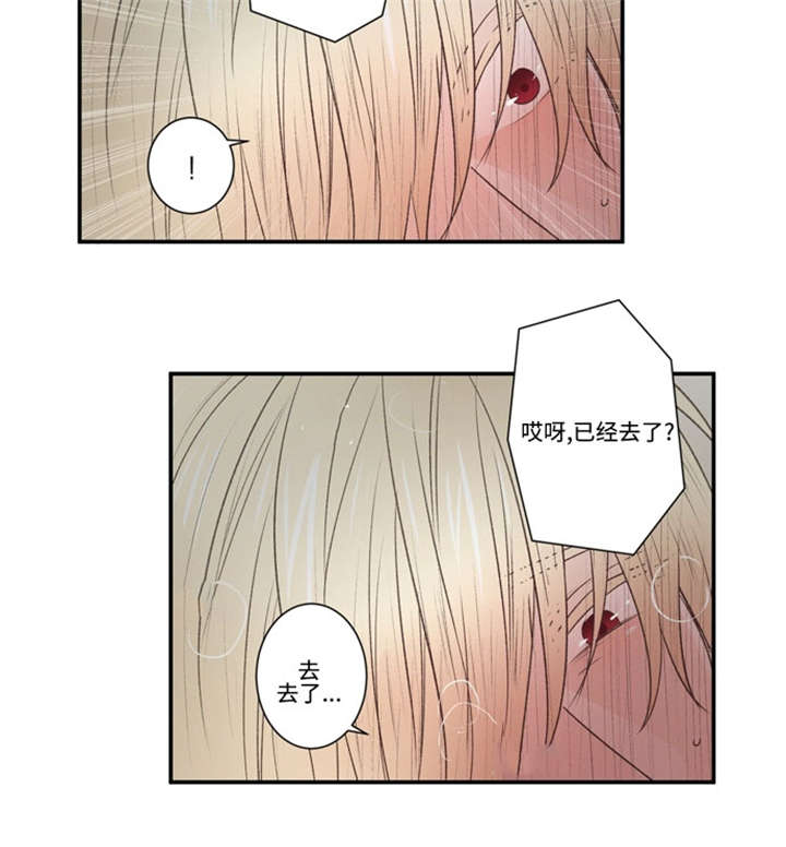 《不朽之躯》漫画最新章节第38话免费下拉式在线观看章节第【21】张图片