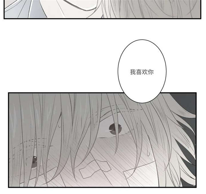 《不朽之躯》漫画最新章节第63话免费下拉式在线观看章节第【21】张图片