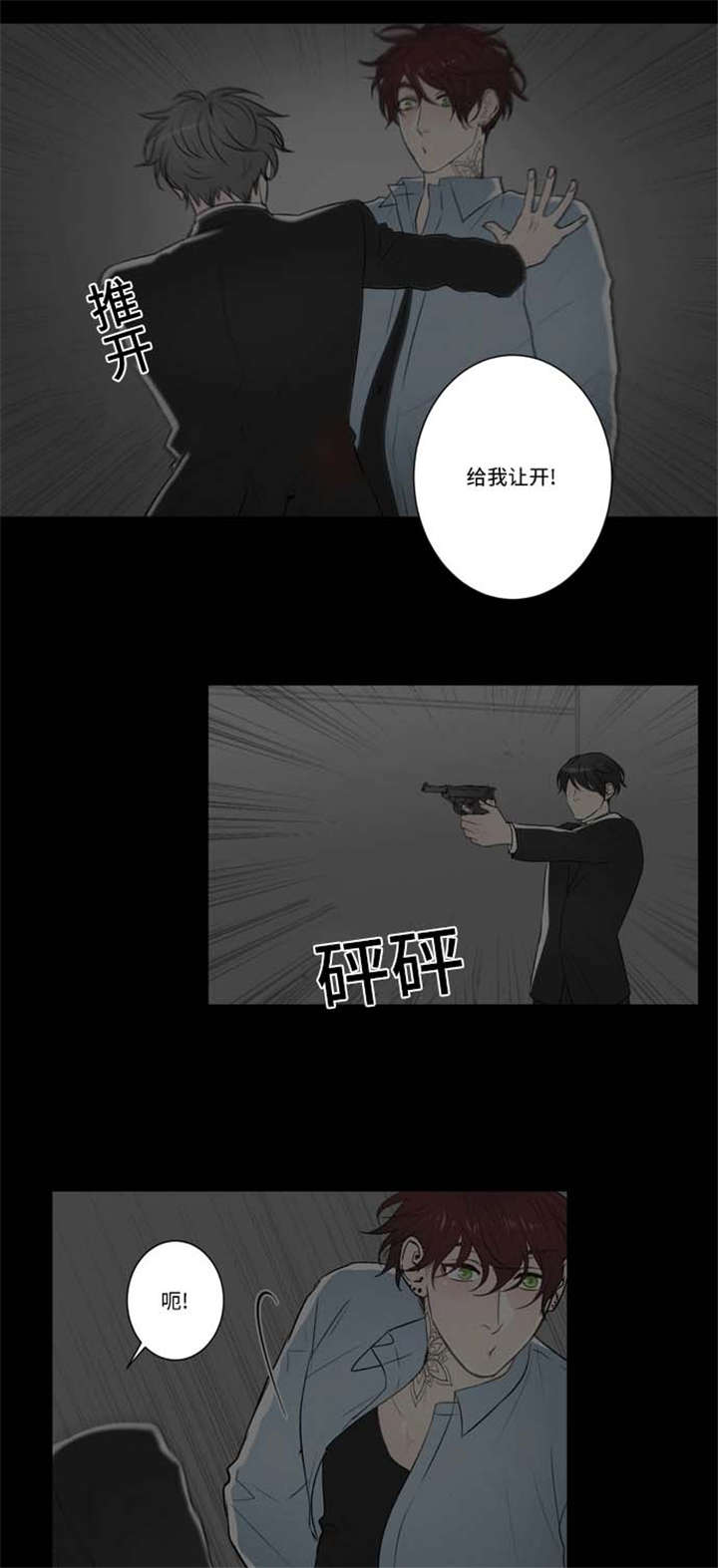 《不朽之躯》漫画最新章节第74话免费下拉式在线观看章节第【31】张图片