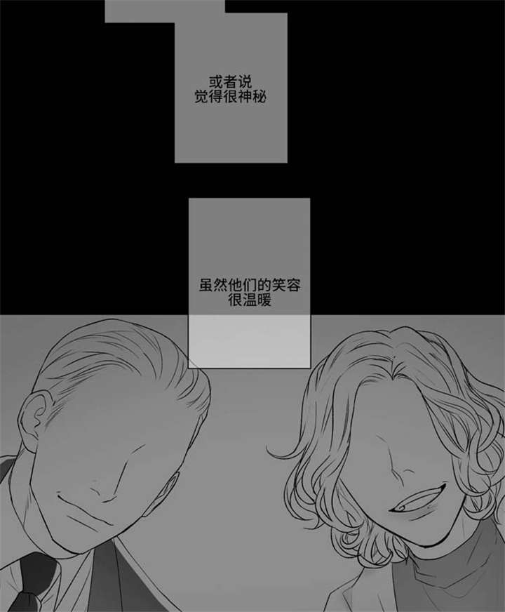 《不朽之躯》漫画最新章节第68话免费下拉式在线观看章节第【21】张图片