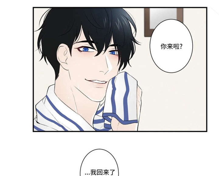 《不朽之躯》漫画最新章节第29话免费下拉式在线观看章节第【31】张图片