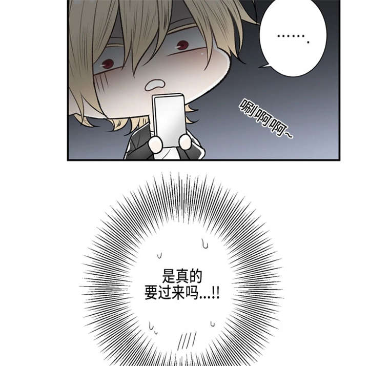 《不朽之躯》漫画最新章节第38话免费下拉式在线观看章节第【55】张图片