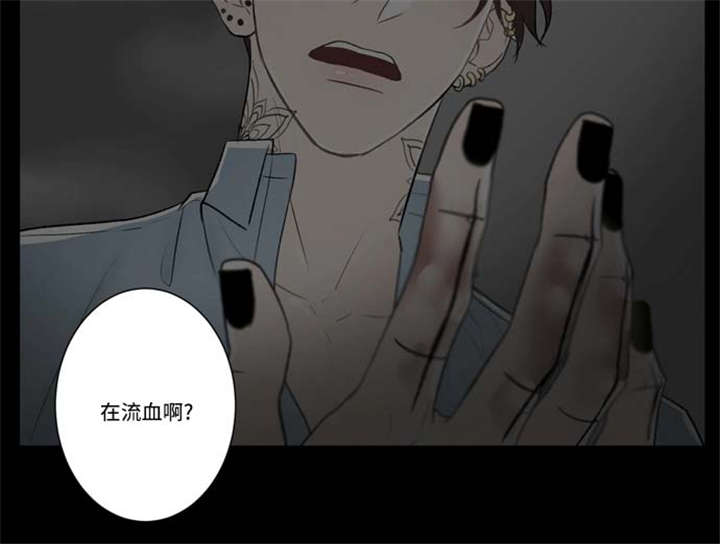 《不朽之躯》漫画最新章节第74话免费下拉式在线观看章节第【29】张图片