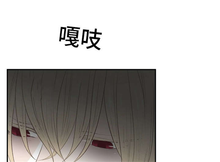 《不朽之躯》漫画最新章节第35话免费下拉式在线观看章节第【23】张图片