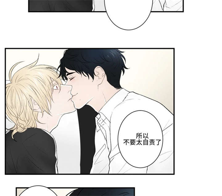 《不朽之躯》漫画最新章节第37话免费下拉式在线观看章节第【9】张图片