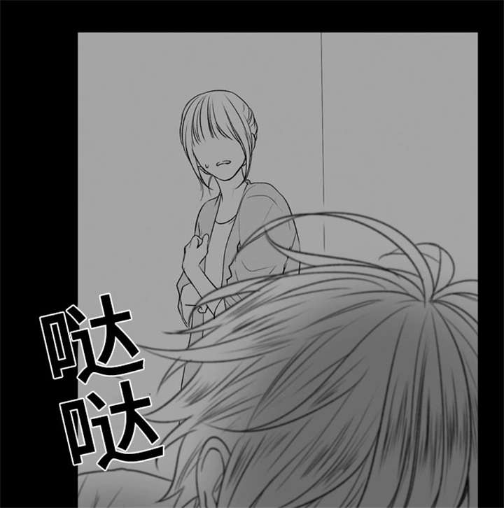 《不朽之躯》漫画最新章节第50话免费下拉式在线观看章节第【39】张图片