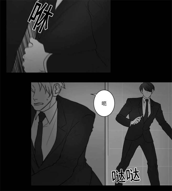 《不朽之躯》漫画最新章节第74话免费下拉式在线观看章节第【21】张图片