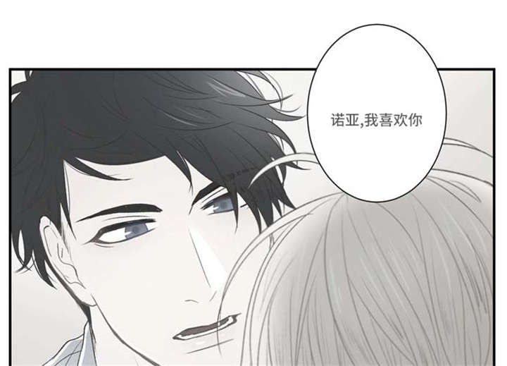 《不朽之躯》漫画最新章节第63话免费下拉式在线观看章节第【19】张图片