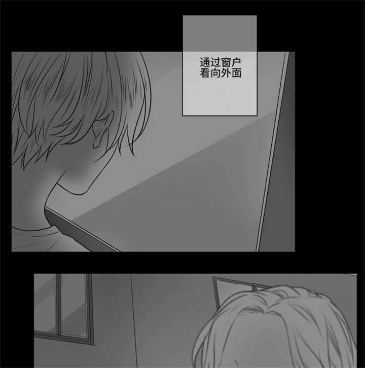 《不朽之躯》漫画最新章节第68话免费下拉式在线观看章节第【35】张图片