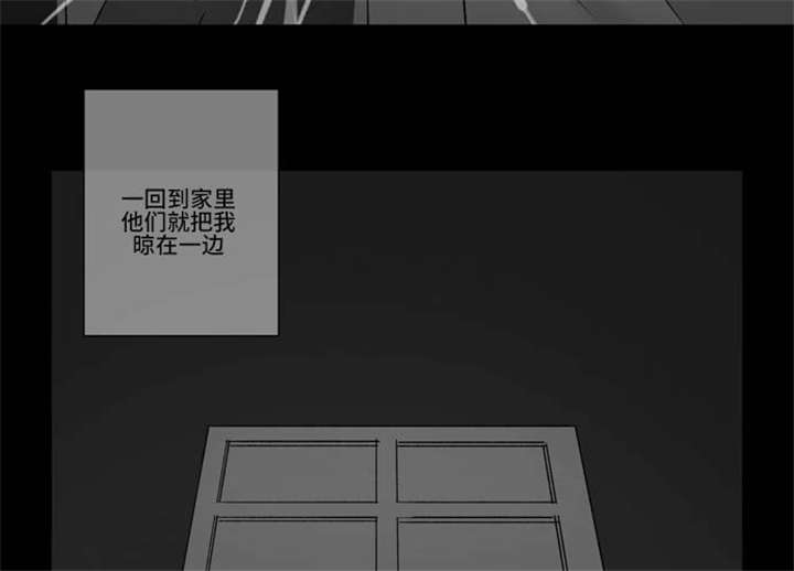 《不朽之躯》漫画最新章节第68话免费下拉式在线观看章节第【25】张图片