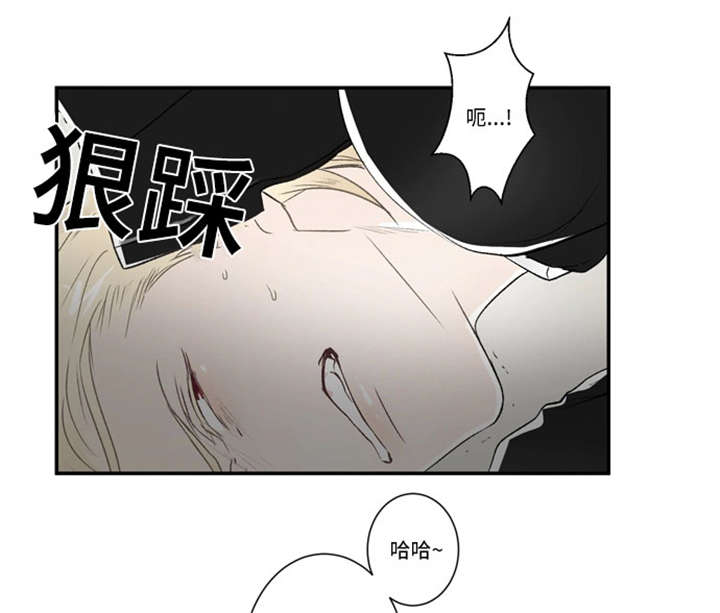 《不朽之躯》漫画最新章节第59话免费下拉式在线观看章节第【29】张图片