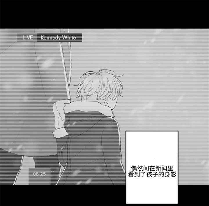 《不朽之躯》漫画最新章节第50话免费下拉式在线观看章节第【47】张图片