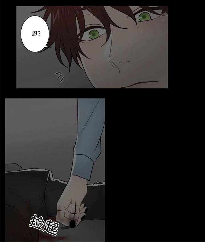 《不朽之躯》漫画最新章节第74话免费下拉式在线观看章节第【39】张图片