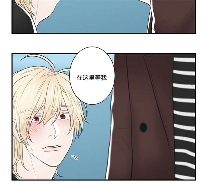 《不朽之躯》漫画最新章节第40话免费下拉式在线观看章节第【9】张图片