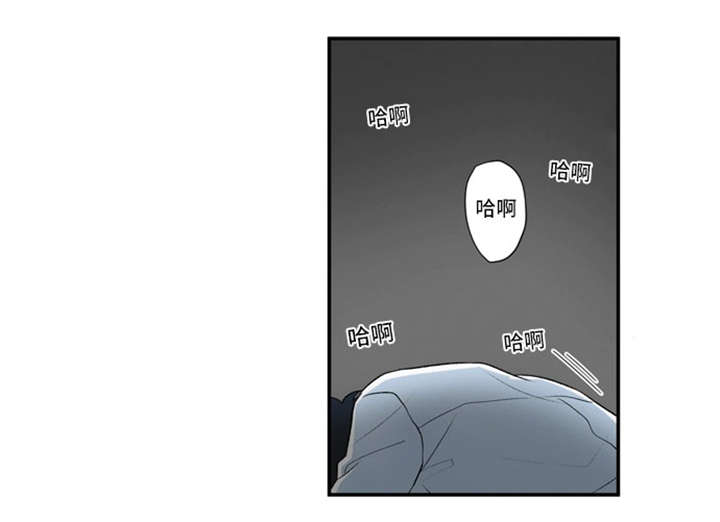 《不朽之躯》漫画最新章节第20话免费下拉式在线观看章节第【15】张图片