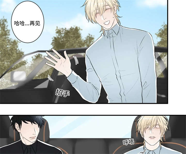 《不朽之躯》漫画最新章节第47话免费下拉式在线观看章节第【9】张图片