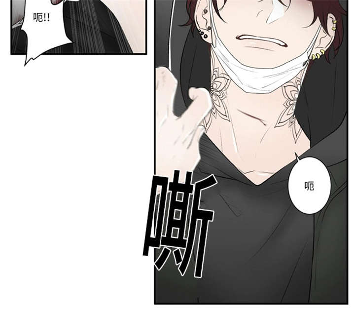 《不朽之躯》漫画最新章节第35话免费下拉式在线观看章节第【35】张图片