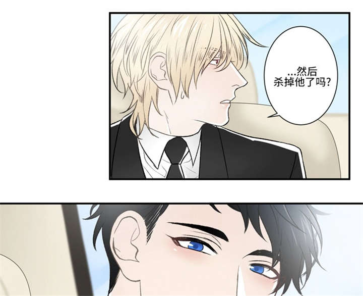 《不朽之躯》漫画最新章节第48话免费下拉式在线观看章节第【29】张图片