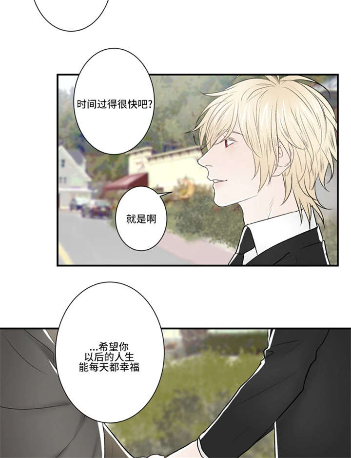 《不朽之躯》漫画最新章节第51话免费下拉式在线观看章节第【13】张图片