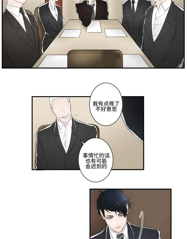 《不朽之躯》漫画最新章节第16话免费下拉式在线观看章节第【35】张图片