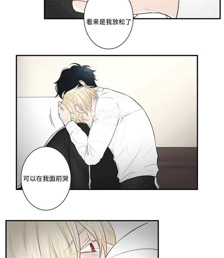 《不朽之躯》漫画最新章节第37话免费下拉式在线观看章节第【19】张图片