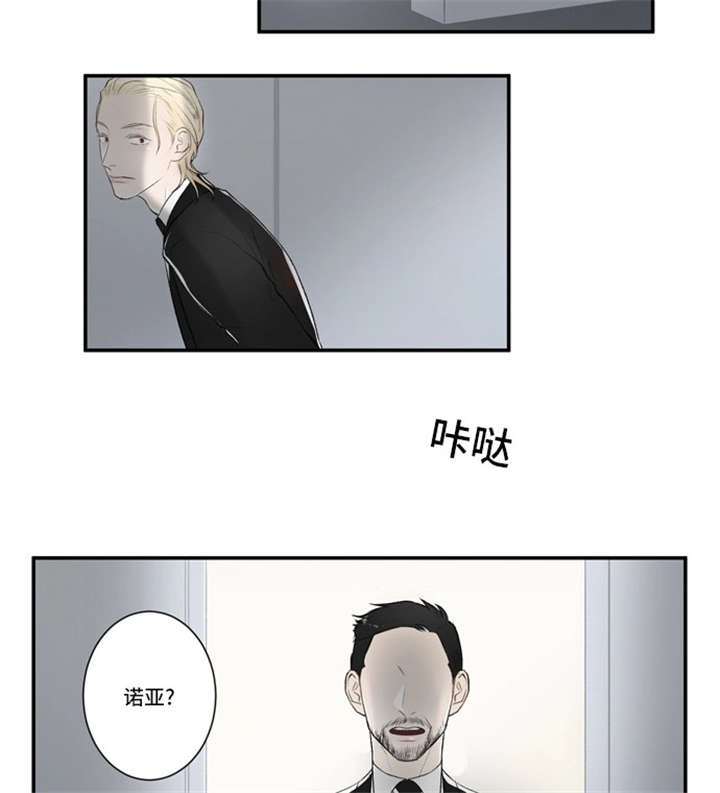 《不朽之躯》漫画最新章节第60话免费下拉式在线观看章节第【25】张图片