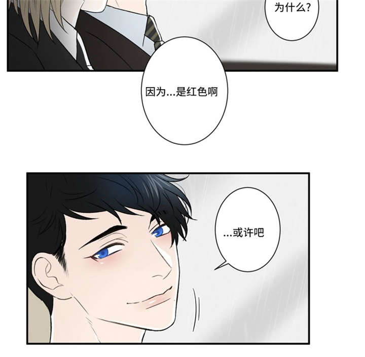 《不朽之躯》漫画最新章节第51话免费下拉式在线观看章节第【33】张图片