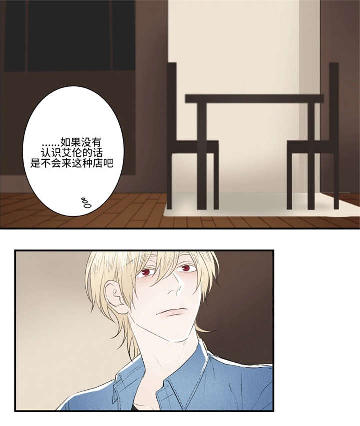 《不朽之躯》漫画最新章节第54话免费下拉式在线观看章节第【55】张图片