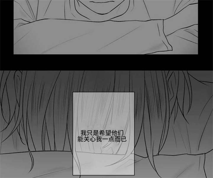 《不朽之躯》漫画最新章节第68话免费下拉式在线观看章节第【43】张图片