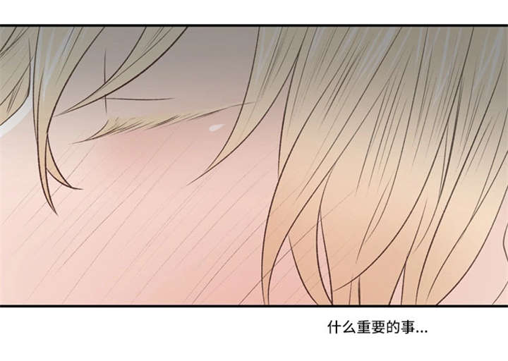 《不朽之躯》漫画最新章节第53话免费下拉式在线观看章节第【47】张图片