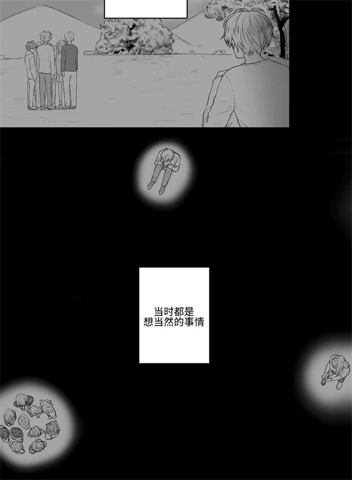 《不朽之躯》漫画最新章节第50话免费下拉式在线观看章节第【21】张图片