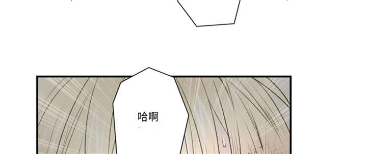 《不朽之躯》漫画最新章节第38话免费下拉式在线观看章节第【19】张图片