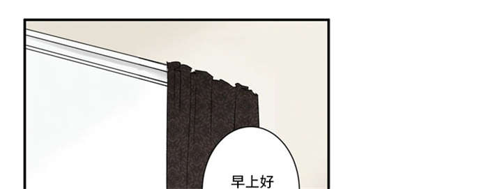 《不朽之躯》漫画最新章节第39话免费下拉式在线观看章节第【1】张图片