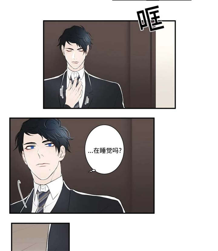 《不朽之躯》漫画最新章节第17话免费下拉式在线观看章节第【19】张图片