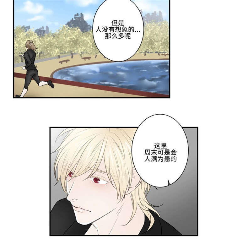 《不朽之躯》漫画最新章节第39话免费下拉式在线观看章节第【23】张图片