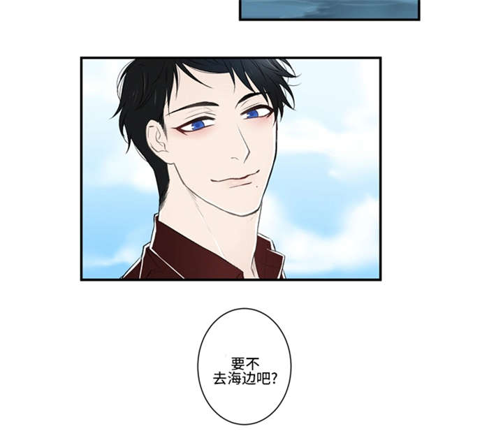 《不朽之躯》漫画最新章节第9话免费下拉式在线观看章节第【13】张图片