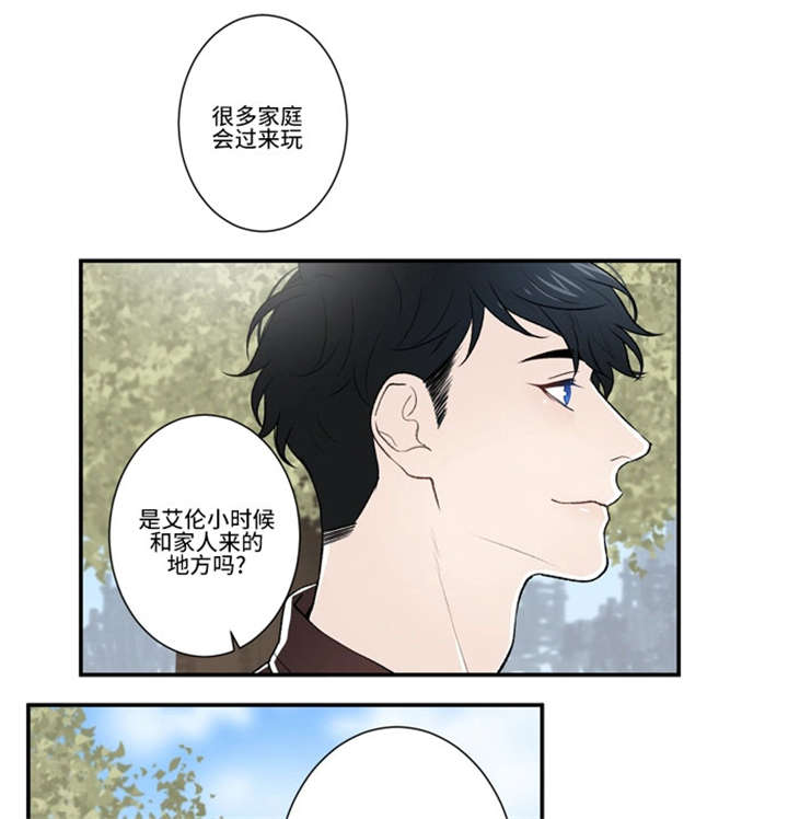 《不朽之躯》漫画最新章节第39话免费下拉式在线观看章节第【25】张图片